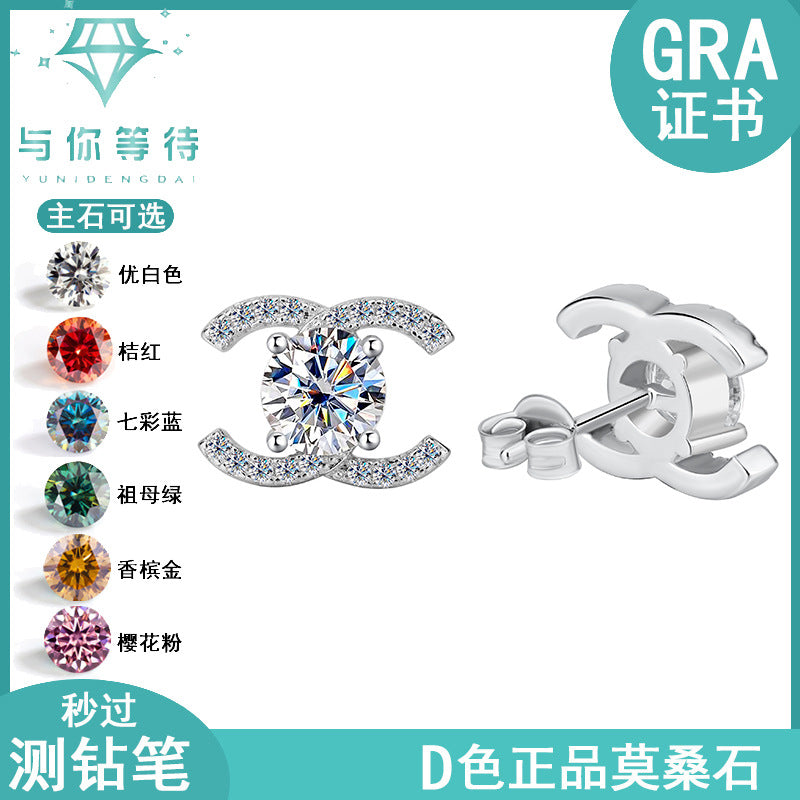 Best seller in europe and america925Sterling Silver Double C Moissanite Earrings for Women Moissanite Diamond Earrings Chanel Style High-end Feel Factory Wholesale