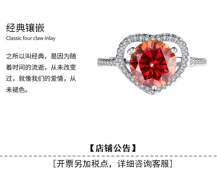 Exclusive for cross-border S925Silver Heart Women's Ring Colorful Moissanite Ring Women's Pure Silver White Gold Diamond Simulated Diamond Wholesale
