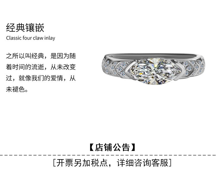 Europe and america cross border S925Silver Eye of Horus 1Clara Eye Moissanite Ring Hip-Hop American Style Unisex