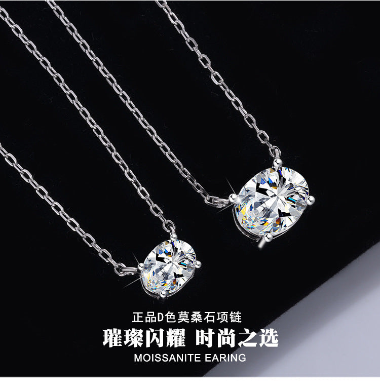 Cross-border European and American Hot Sale S925Silver Moissanite Diamond Egg-shaped Pendant Irregular Diamond Simple Oval Necklace Factory Wholesale