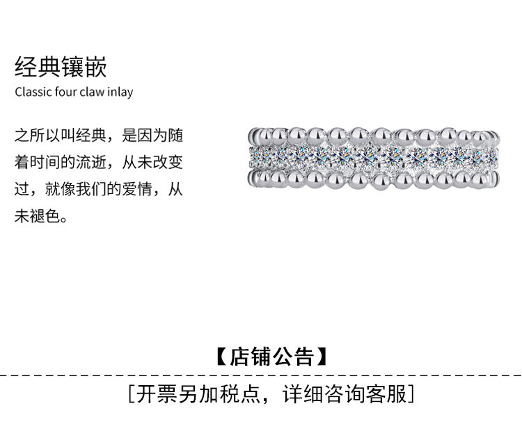 Cross-border hot selling S925Sterling Silver Kaleidoscope Bead Edge Full Diamond Ring Female Moissanite Ring Starry Sky Ring Wholesale