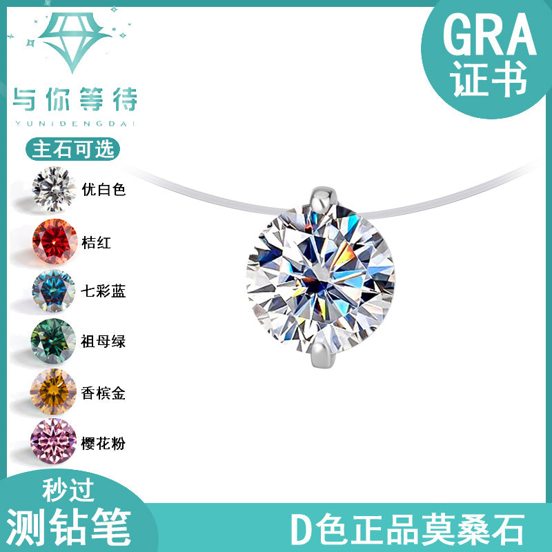 Same Style as Zhao Lusi S925Silver Collarbone Chain Mermaid Tears Necklace for Women, Niche High-end Moissanite Pendant Wholesale