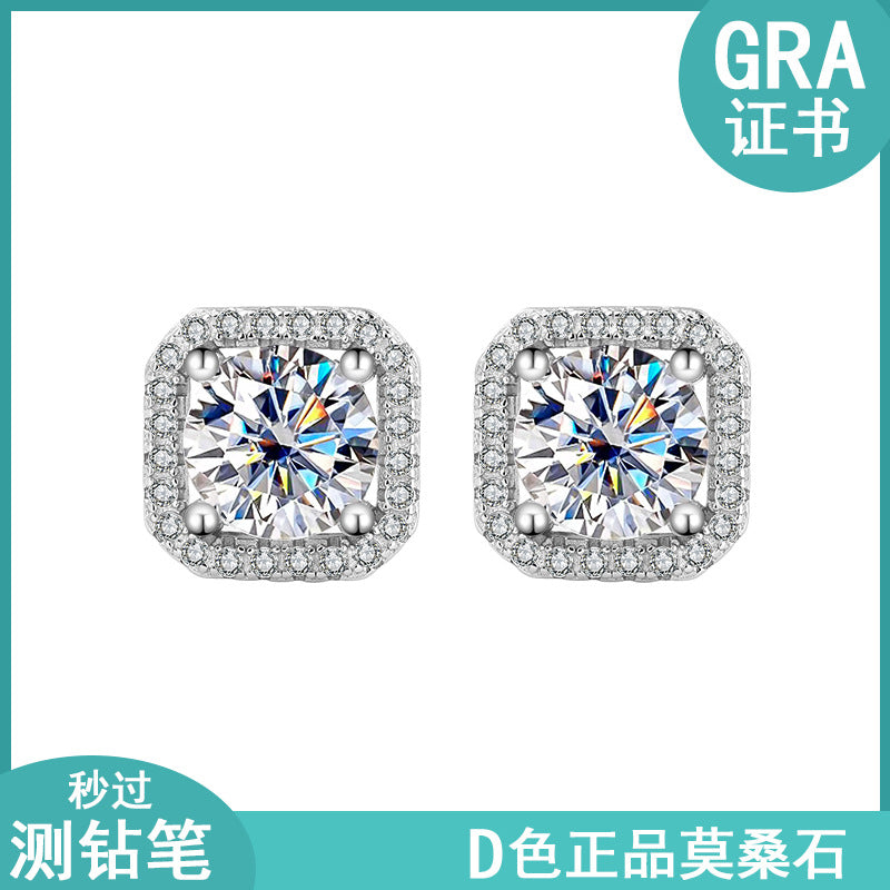 Cross-Border S925Sterling Silver Moissanite Square Bag Three-Piece Set Women's Ring Necklace Women's Earrings TikTok Live Factory Wholesale