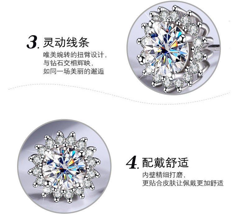 One piece dropshipping S925Pure Stone Sunflower Earrings Unisex Hip Hop Ear Jewelry High-end Jewelry Feel TikTok Wholesale