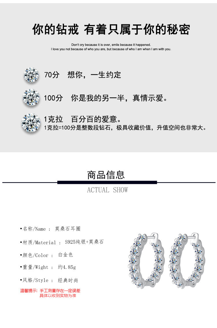 Europe and America S925Silver Moissanite Full Diamond Earrings High-end Fashion Bull Head Style Ear Clips Moissanite Stud Earrings Wholesale