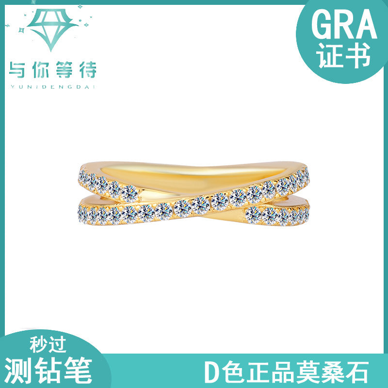 Cross-border Factory Wholesale S925Sterling Silver Cross Ring Moissanite Double Stacked Ring Simple High-end Ring Jewelry