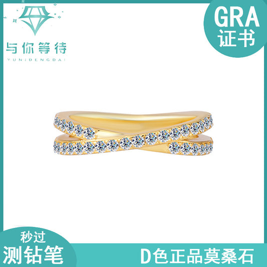 Cross-border Factory Wholesale S925Sterling Silver Cross Ring Moissanite Double Stacked Ring Simple High-end Ring Jewelry