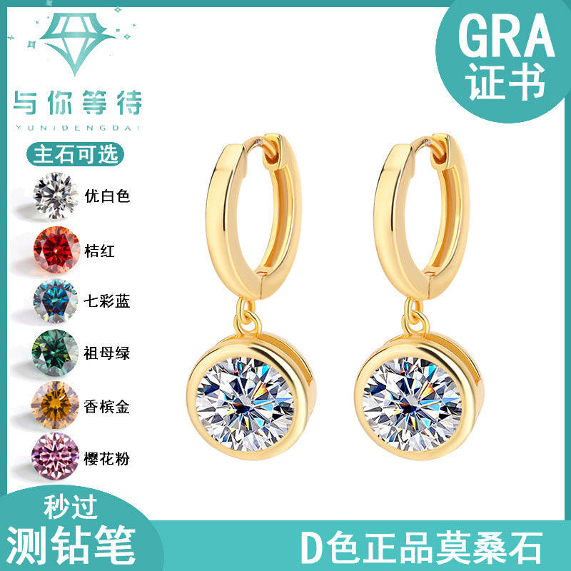 Cross-border wholesale Moissanite Bubble Earrings S925Silver Moissanite Earrings for Women Simple Fashion High-end Ear Jewelry