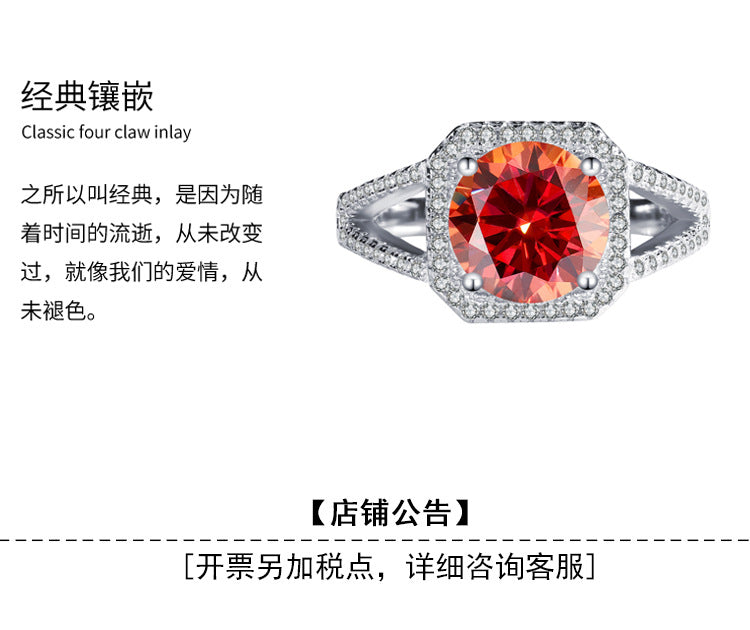 Exclusive for cross-border S925Silver Luxury Square Bag Colorful Moissanite Ring for Women Pure Silver White Gold Diamond Simulated Diamond Wholesale