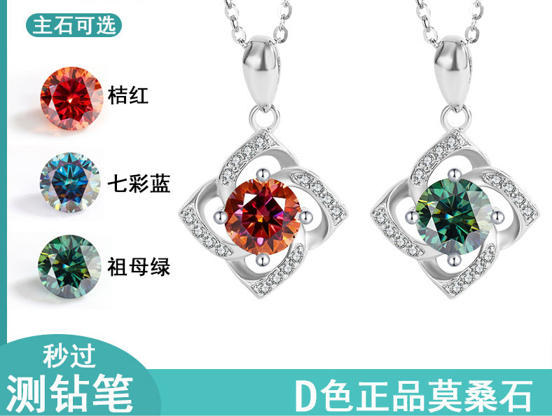 A1   s925Sterling Silver Four-Leaf Clover Necklace Silver Pendant Moissanite Necklace for Women Classic Fashion Collarbone Chain In Stock Wholesale