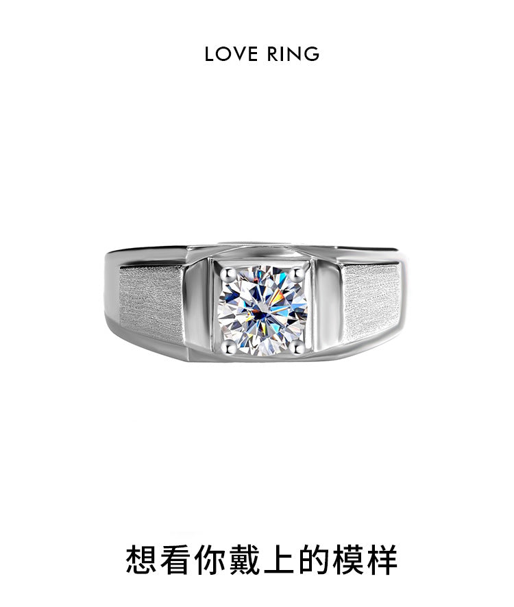 Cross-border hot selling S925Sterling Silver Moissanite Couple Rings Adjustable Open Proposal Wedding Rings Factory Wholesale