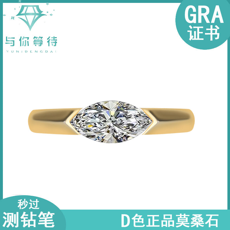 Best seller in europe and america S925Sterling Silver Moissanite Horse Eye Ring Simple Fashion High-end Classic Women's Ring Factory Wholesale