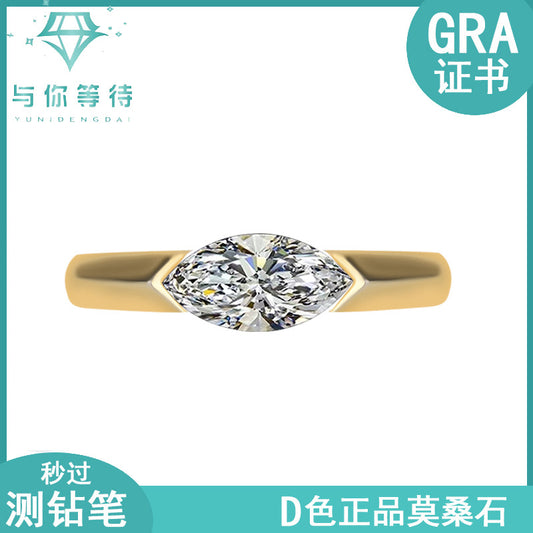 Best seller in europe and america S925Sterling Silver Moissanite Horse Eye Ring Simple Fashion High-end Classic Women's Ring Factory Wholesale