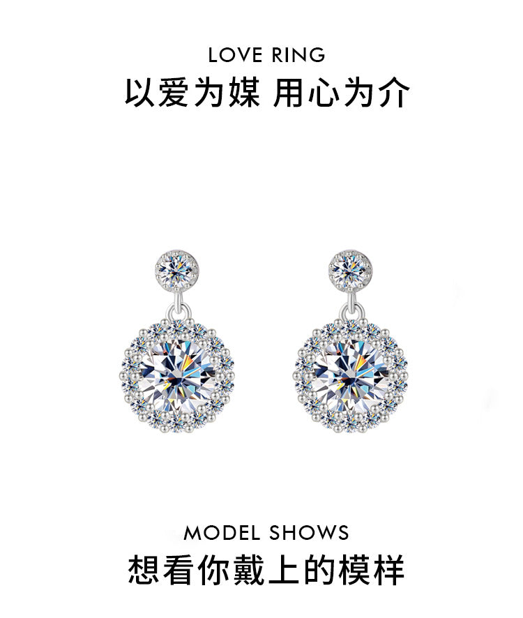 Cross-Border Wholesale S925Sterling Silver Moissanite Round Stud Earrings Simple Elegant High-end Earrings Moissanite Jewelry Live Streaming