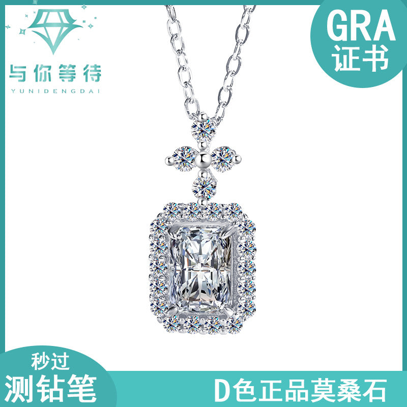 s925Silver pendant1Clarety Cut Moissanite Necklace for Women Fashionable Light Luxury Rectangular Pendant Collarbone Chain