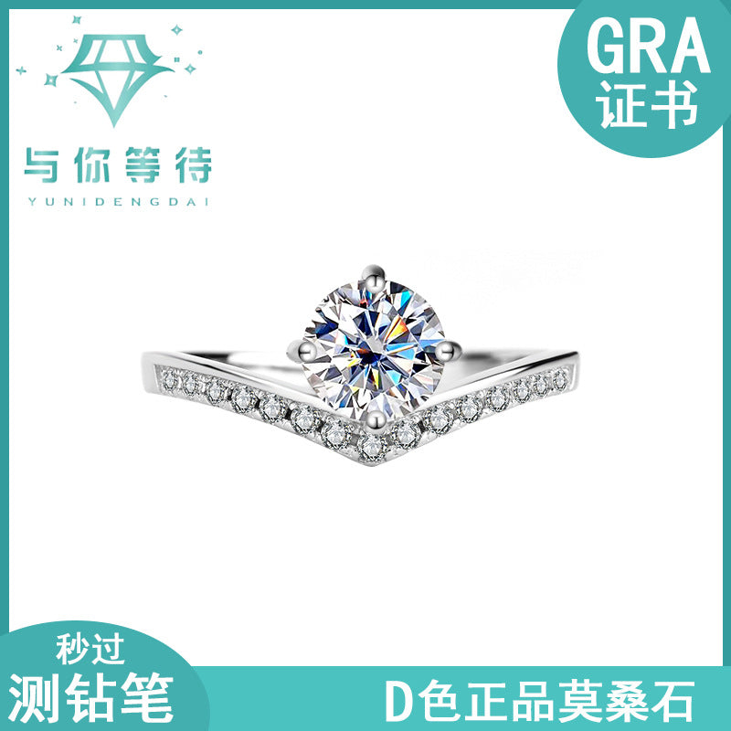 Sterling Silver Platinum Plated Moissanite Passable Diamond Pen Moissanite Crown Genuine Diamond Ring Simulated Diamond Proposal Wedding Ring