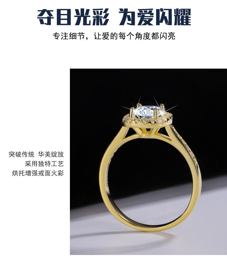 Cross-Border925Genuine Silver D Moissanite Ring for Women, Luxurious Diamond Square Bag, Couple Rings, Proposal and Wedding Diamond Ring