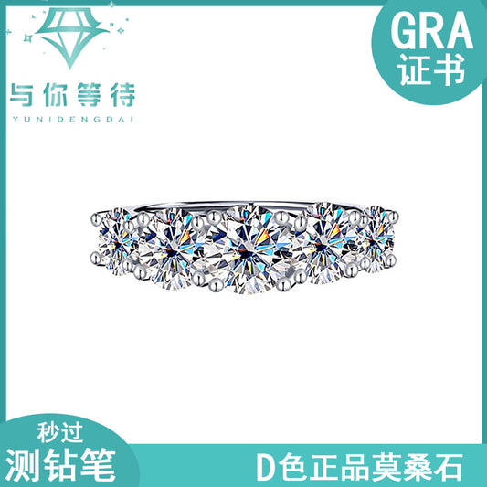 S925Silver D Genuine Moissanite Five-Star Radiance Ring for Women, Simulated Diamond Ring, Platinum-Plated Diamond Ring Wholesale