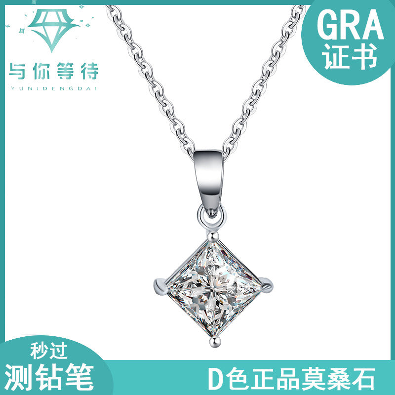 Cross-border hot selling S925Sterling Silver Princess Cut Moissanite Pendant Necklace for Women Collarbone Chain Pendant Valentine's Day Gift