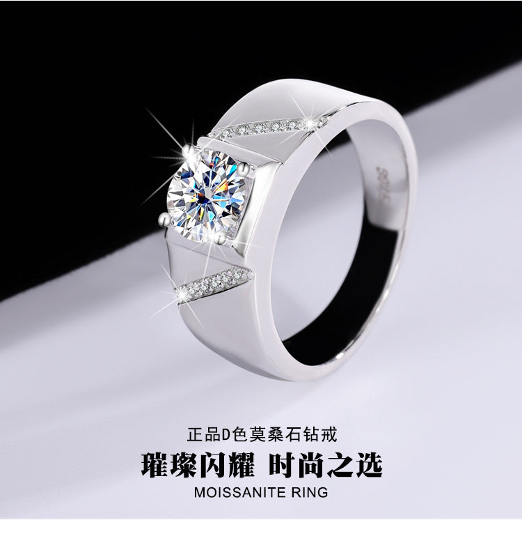 S925Pure Silver Psychic Moissanite Men's Ring Moissanite Ring Simple and Elegant Men's Ring Wedding Ring TikTok Kuaishou Live Streaming