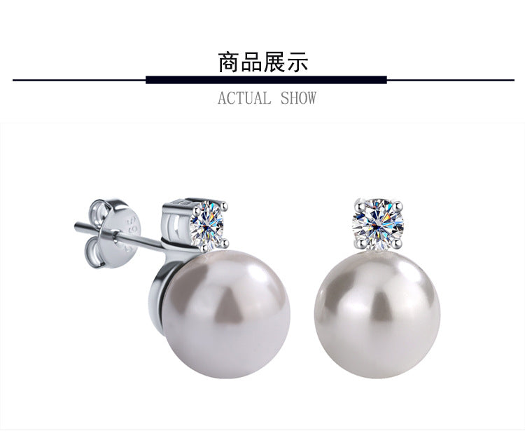 Cross-Border S925Silver Four-Prong Moissanite Inlaid Pearl Earrings Pearl Jewelry Internet Celebrity Fashion Versatile Earrings for Women