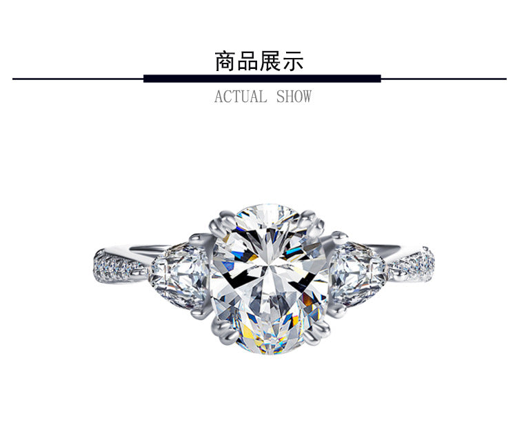 Amazon eBay Cross-Border Delivery925Sterling Silver2Carat Egg-Shaped Women's Moissanite Closed Ring Factory Direct Sale
