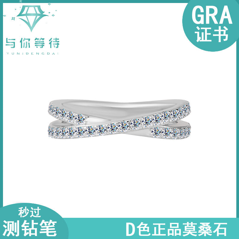 Cross-border hot selling S925Sterling Silver Band Ring X Moissanite Layered Ring Simple Ring Elegant Women's Jewelry Wholesale