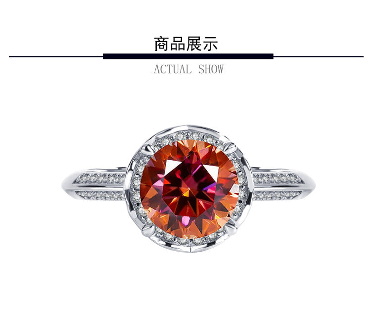 Exclusive for cross-border S925Silver Rose Fountain Colorful Moissanite Ring for Women Pure Silver Platinum Diamond Imitation Diamond Wholesale