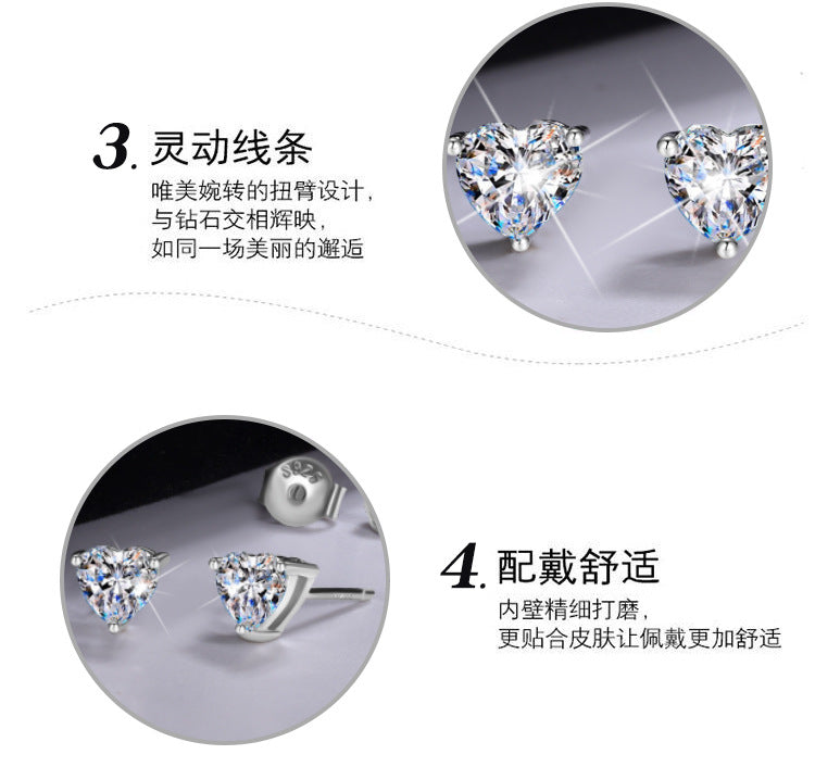 Cross-border hot selling S925Silver Earrings for Women Heart-Shaped Moissanite Simple Earrings Gift for Girlfriend or Best Friend Wholesale from Manufacturer