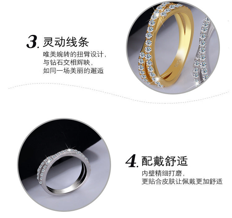 Cross-border hot selling S925Sterling Silver Band Ring X Moissanite Layered Ring Simple Ring Elegant Women's Jewelry Wholesale