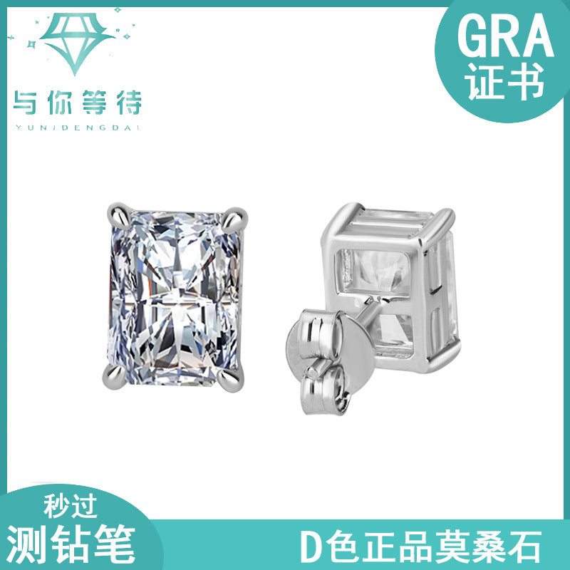 Cross-border hot selling S925Silver Radiant Cut Earrings for Women Simple Elegant Earrings Irregular Moissanite Moissanite Stud Earrings
