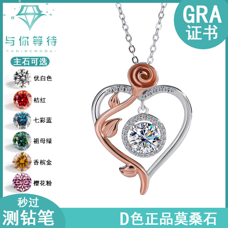 Cross-Border Europe and America S925Sterling Silver Beating Heart Clavicle Chain Necklace for Women Simple High-end Pendant Jewelry Wholesale Accessories