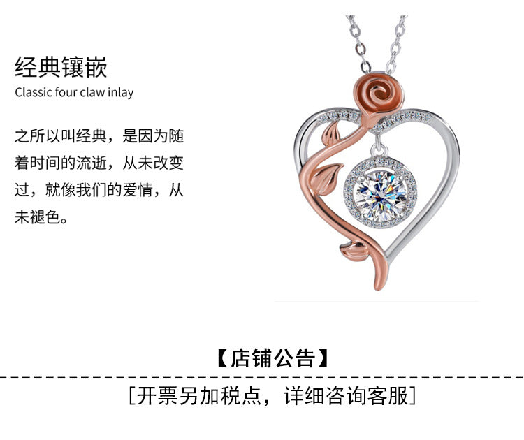 Cross-Border Europe and America S925Sterling Silver Beating Heart Clavicle Chain Necklace for Women Simple High-end Pendant Jewelry Wholesale Accessories