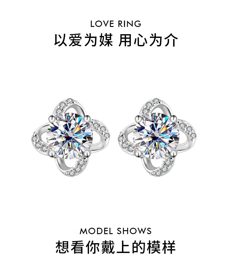 s925Pure Silver Genuine Moissanite Four-Leaf Clover Earrings Elegant Simple Moissanite Gift Ear Jewelry Live Streaming Source