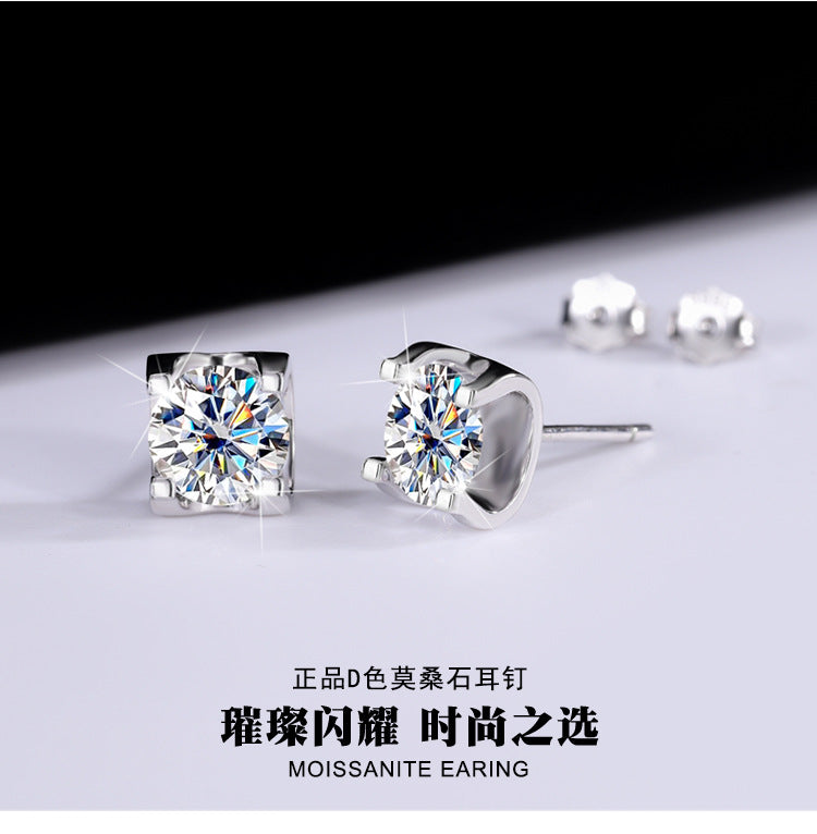 s925Genuine Moissanite Bull Head Earrings1Carat Temperament Simple Moissanite Gift Earrings Live Streaming Source