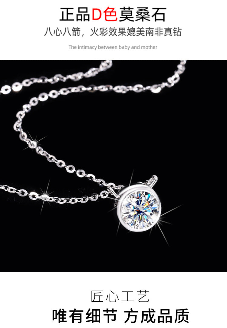 S925Pure Silver Bubble Necklace Moissanite Diamond One Carat Pendant Single Diamond Simple Luxury Versatile Collarbone Chain Wholesale