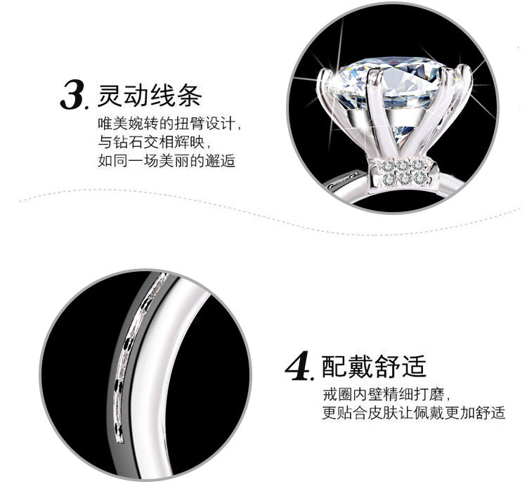Cross-Border S925Silver Color Moissanite High Crown Queen Female Ring White Gold Diamond Simulation Proposal Wedding Diamond Ring