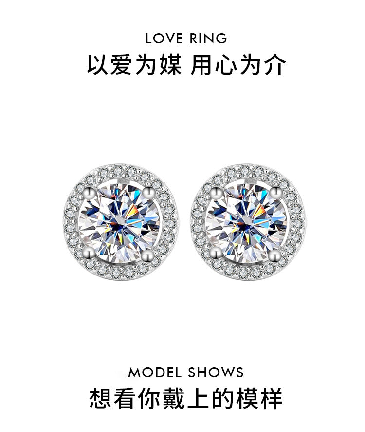 s925Pure Silver Genuine Moissanite Round Stud Earrings Elegant Simple Moissanite Gift Ear Jewelry Live Streaming Source