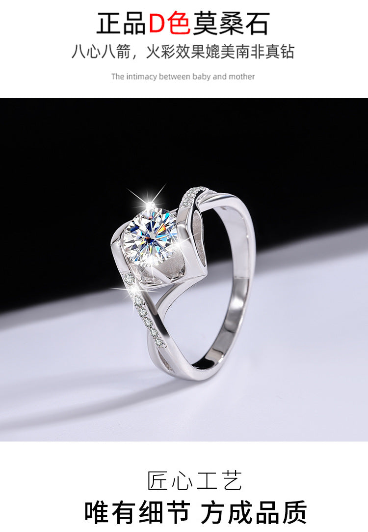 s925Sterling Silver Ring Moissanite Women's Ring Twist Arm Micro Inlay Angel's Kiss Proposal Factory Wholesale Moissanite