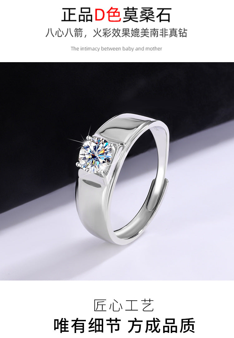 S925Sterling Silver Moissanite Classic Couple Rings Moissanite Jewelry Fashion Proposal Wedding Rings Factory Wholesale