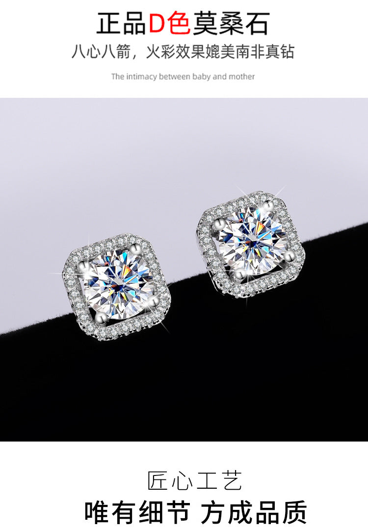 s925Pure Silver Genuine Moissanite Square Stud Earrings for Women Elegant Simple Moissanite Gift Earrings Live Streaming Source