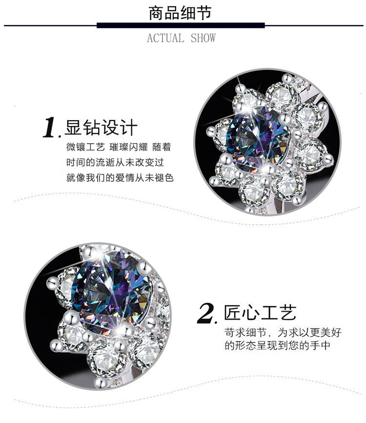 S925Sterling Silver Colorful Moissanite Ring for Women Sunflower Flower Diamond Ring TikTok Live Streaming Source Dropshipping