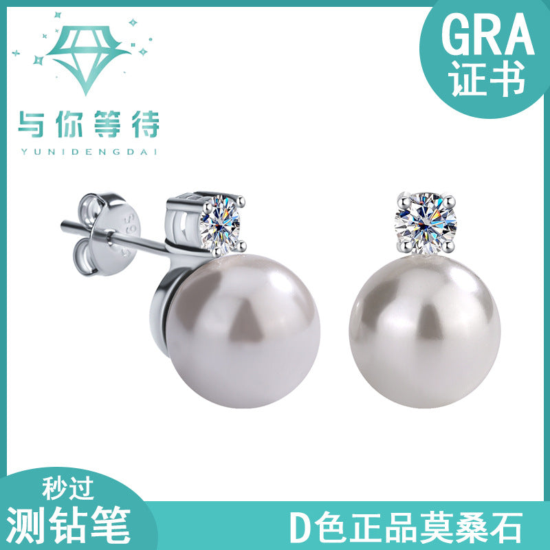 Cross-Border S925Silver Four-Prong Moissanite Inlaid Pearl Earrings Pearl Jewelry Internet Celebrity Fashion Versatile Earrings for Women