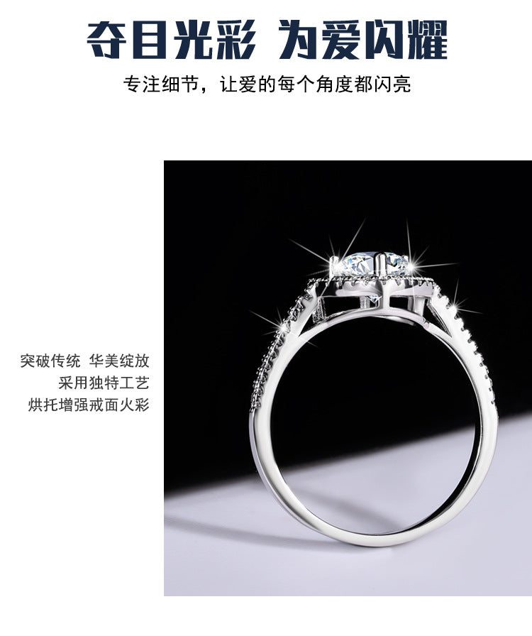 925Sterling Silver Moissanite Diamond Ring Heart-shaped Hollow Couple Rings Wedding Engagement Ring Gift for Girlfriend with Colored Diamond