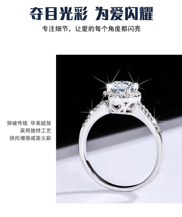 Moissanite ring s925Sterling Silver Ring Kajia One Carat Round Moissanite Wedding Women's Ring Factory Direct Sale