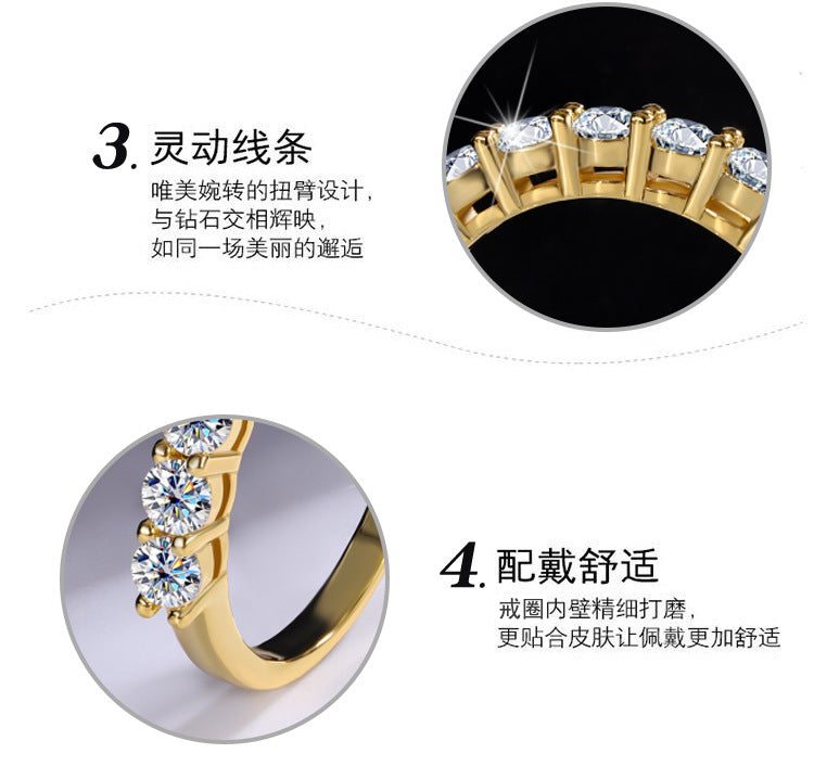 Moissanite Couple Rings Waist Size Moissanite Row Diamond Ring Women's Layered Simple Tail Ring Couple Pure Silver Plated18K Gold