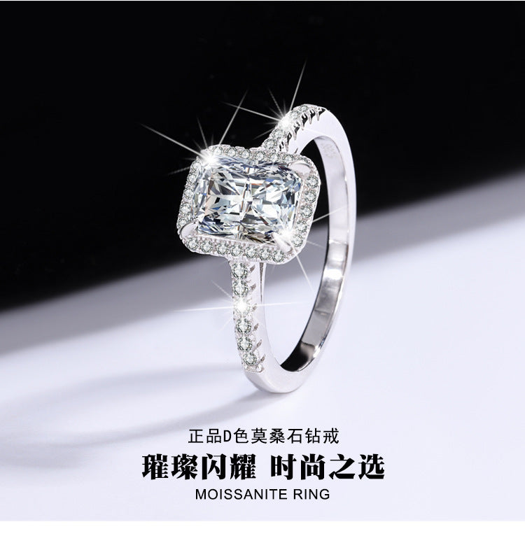 Amazon eBay Cross-Border Dropshipping Emerald Cut Irregular Shape Women's Sterling Silver Moissanite Closed Ring Factory Direct Sale