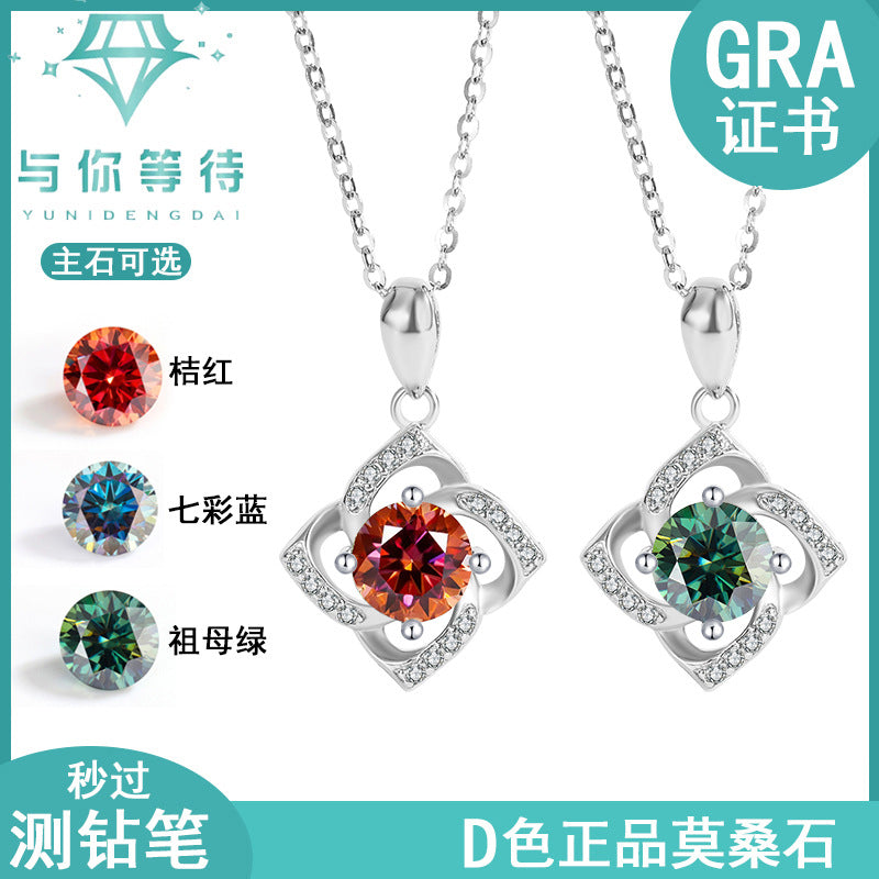 s925Sterling Silver Four-Leaf Clover Necklace Silver Pendant Moissanite Necklace for Women Classic Fashion Collarbone Chain In Stock Wholesale