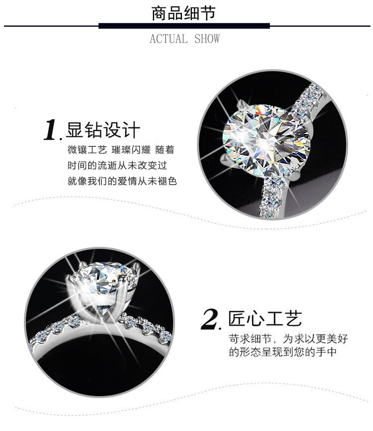 Hot Sale S925Silver Female Pigeon Egg Proposal Diamond Ring High-end Irregular Pigeon Egg Shape Moissanite Ring Factory Wholesale