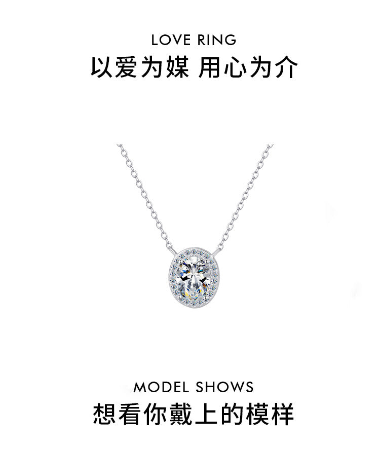 S925Sterling Silver Moissanite Egg-Shaped Necklace Pigeon Egg Collarbone Chain Full Diamond Versatile Oval Women's Pendant Factory Wholesale